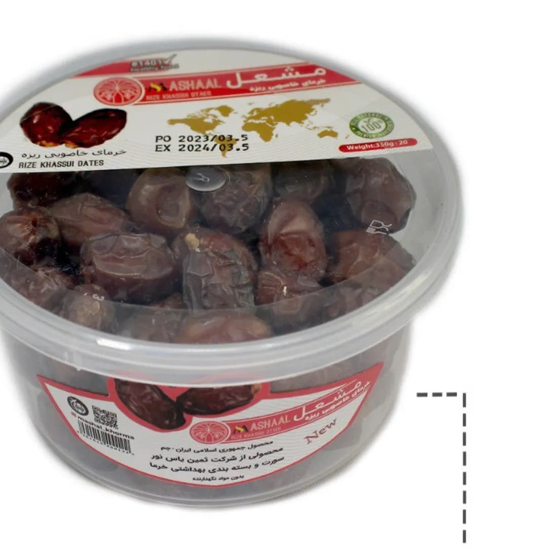 خرما خاصویی ریزه مشعل محصول