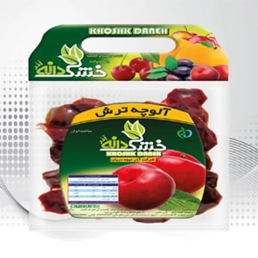 آلوچه ترش خشکدانه