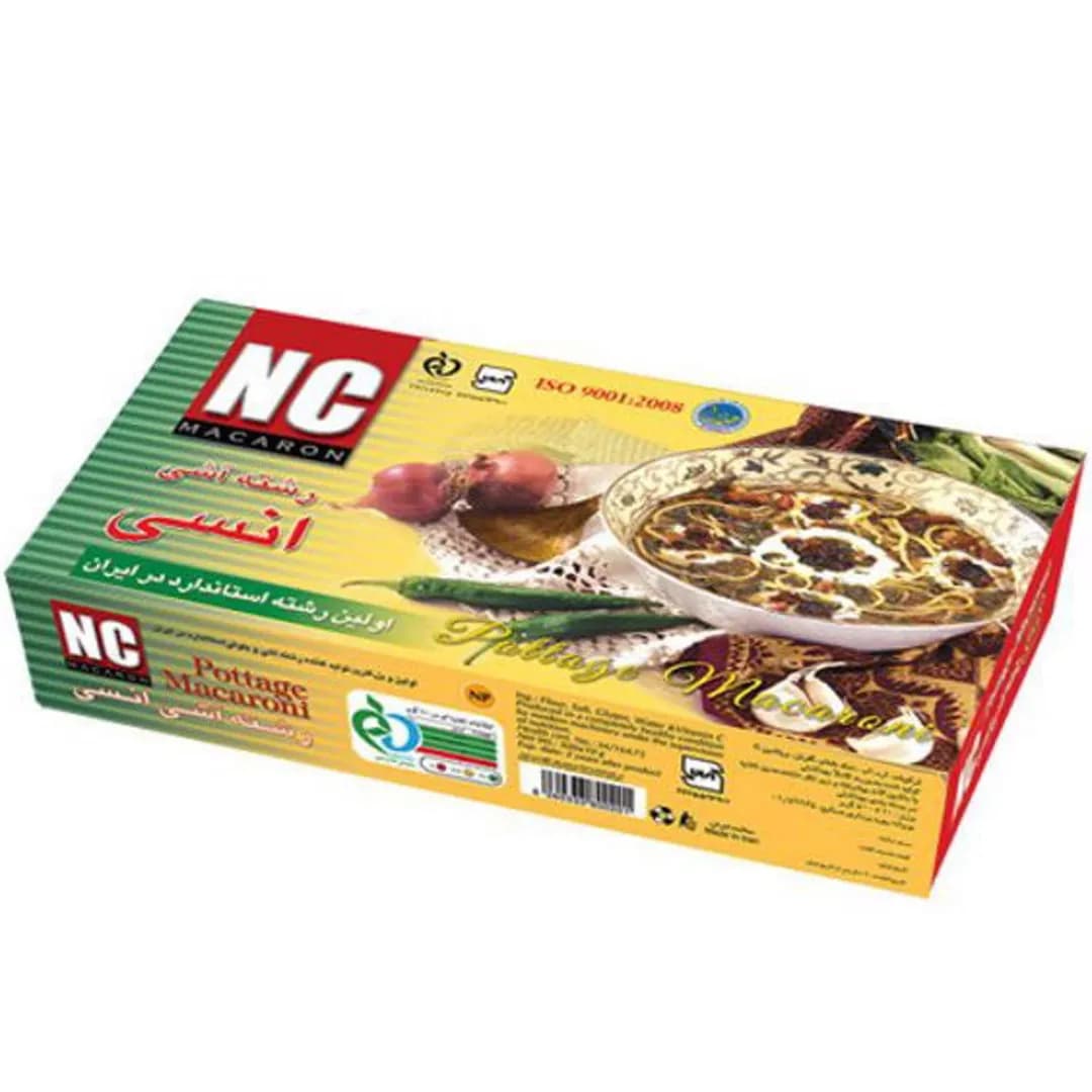 انسی رشته آشی