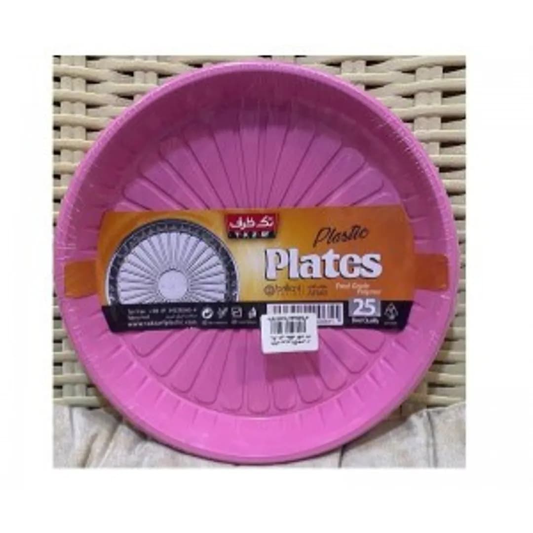 تک ظرف پیش دستیpp آفتاب محصول