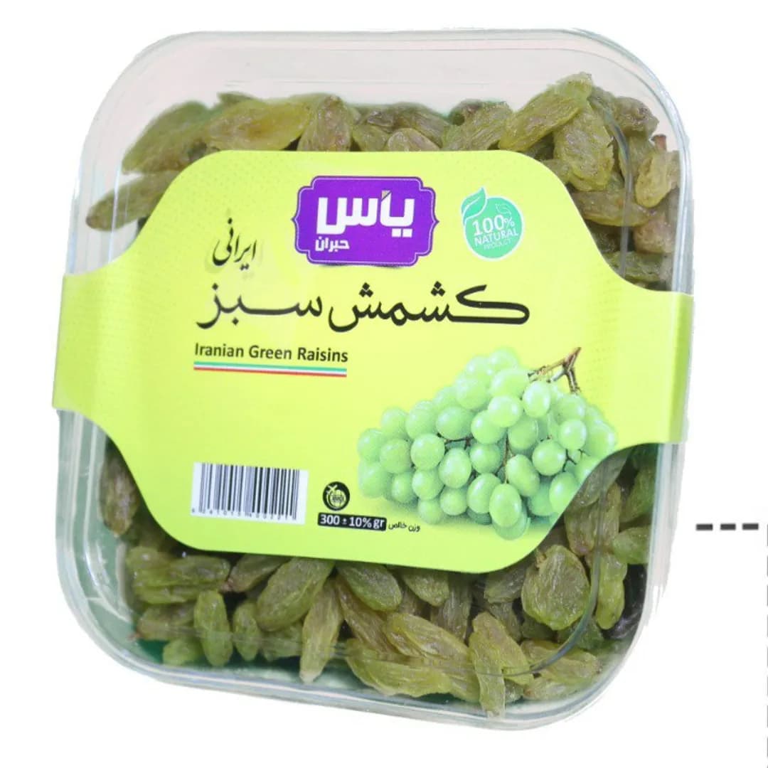 کشمش سبز یاس محصول