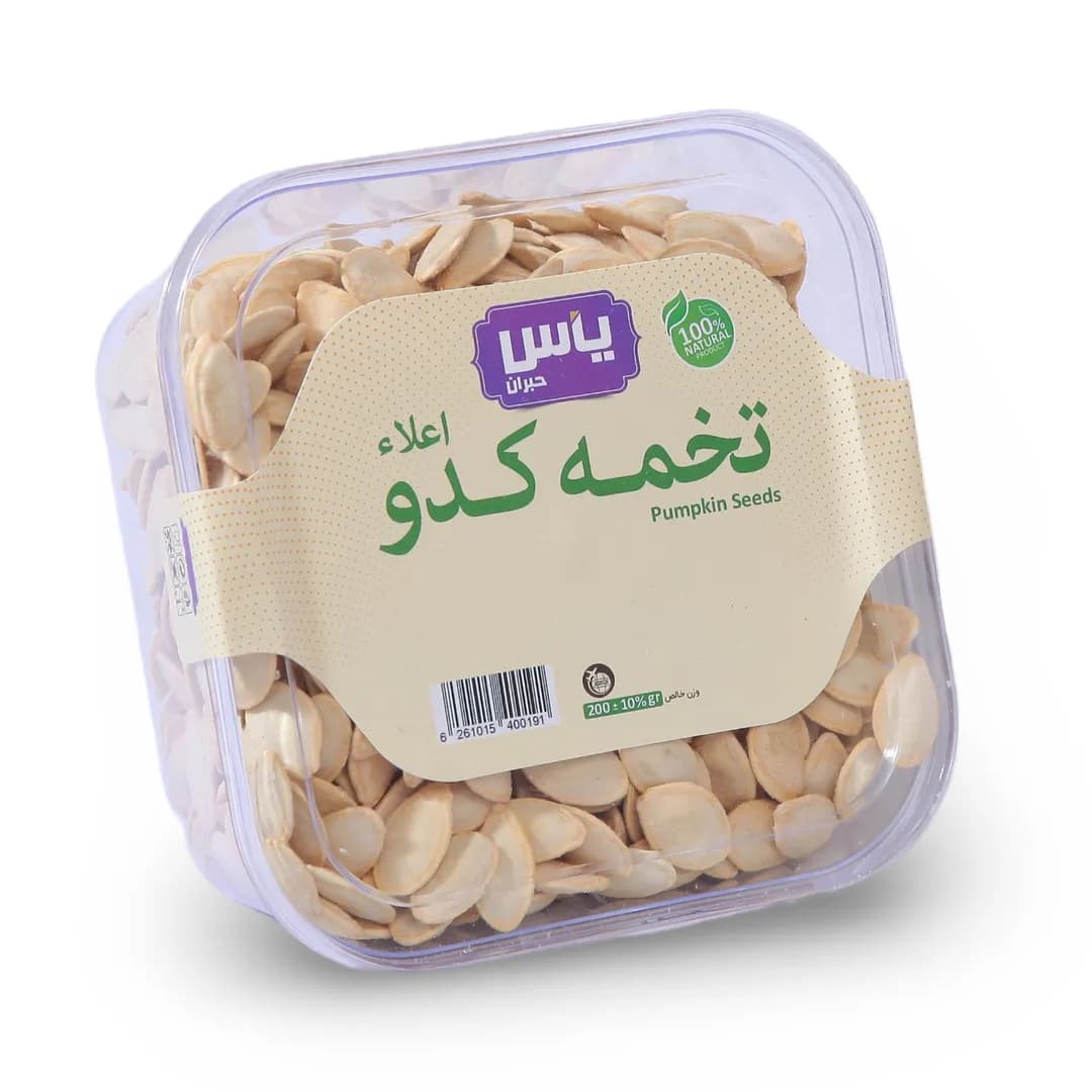 تخمه کدو یاس