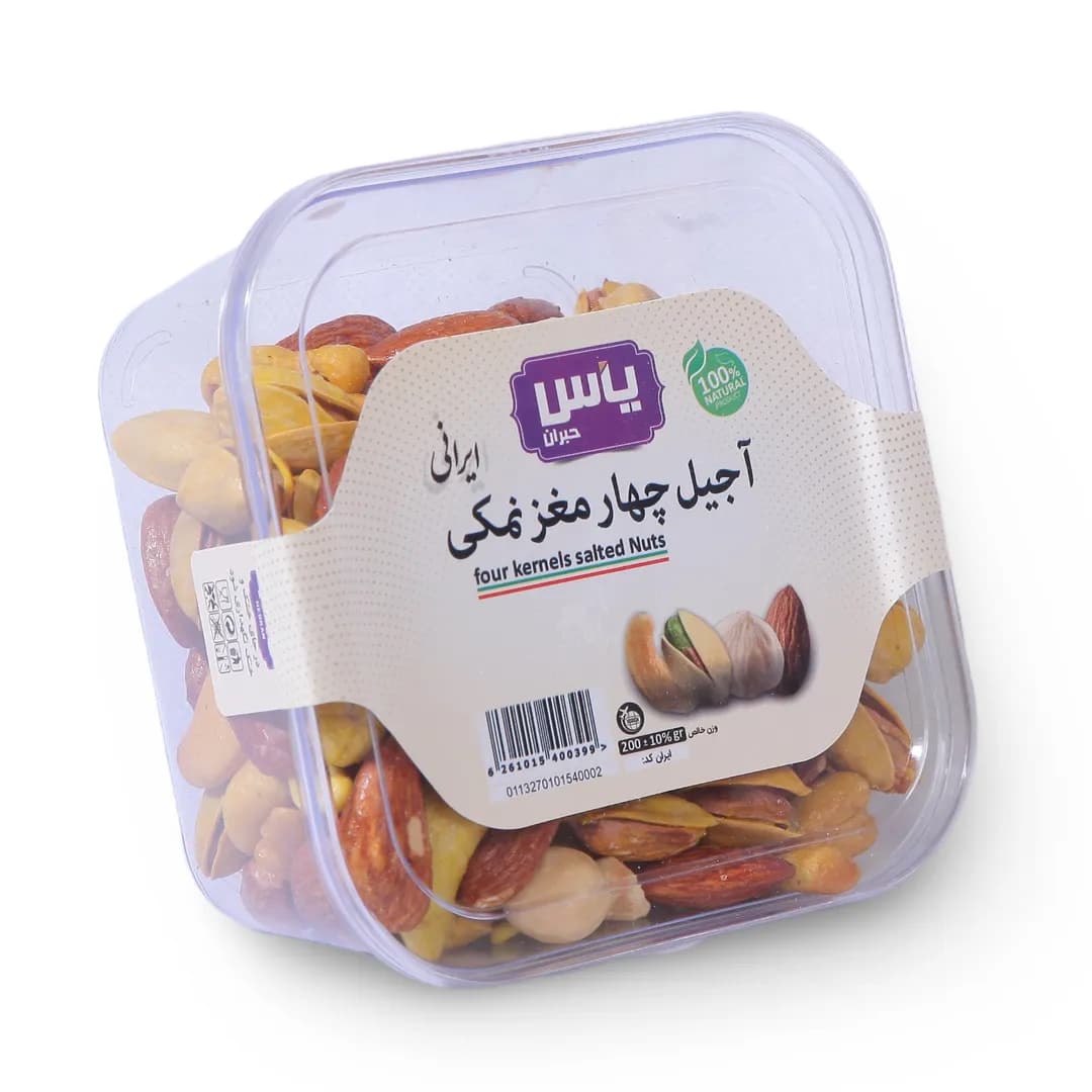 آجیل چهار مغز نمکی یاس محصول