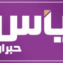 اجیل دسته بندی