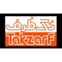 یکبار مصرف دسته بندی